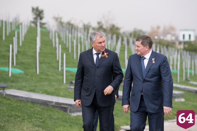 Володин возложил цветы на Мамаевом кургане