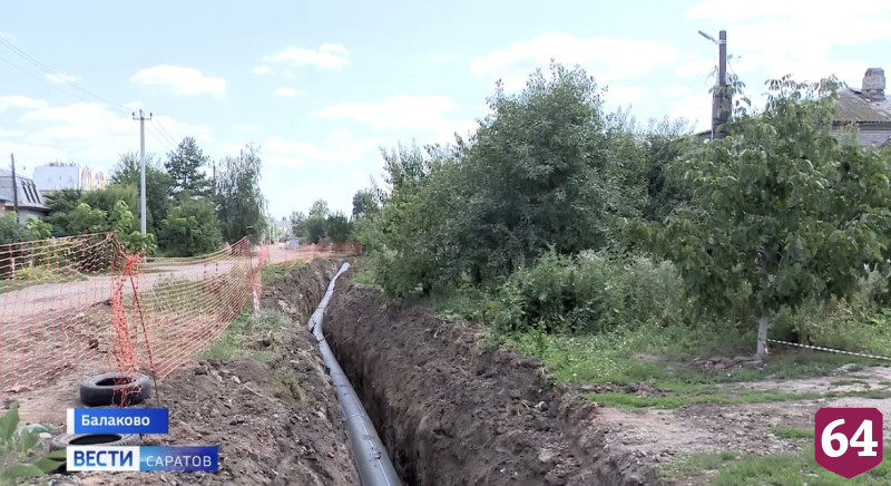 В 13 районах Саратовской области модернизируют коммунальные сети