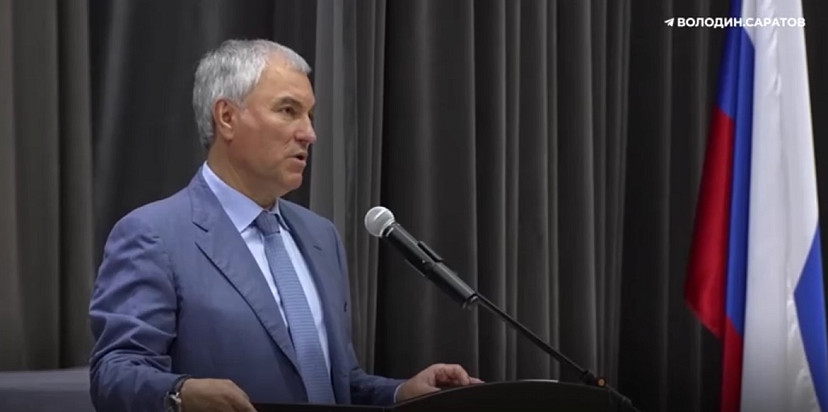 Володин анонсировал продолжение проекта ремонта школьных дворов в Саратове