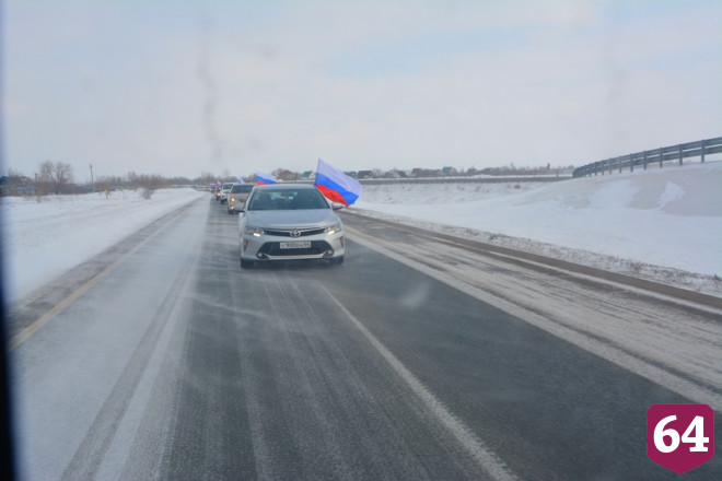 Саратовцы отметили годовщину Крымской весны автопробегом 
