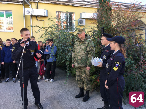 Студенты отправили с мобилизованным педагогом письма участникам спецоперации