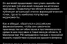 Председатель правительства попросил увеличить поставку лекарств в Саратовскую область