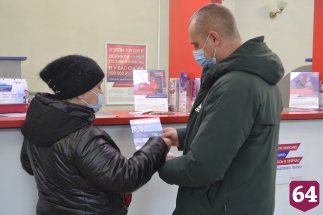 С начала года саратовцы перевели мошенникам 25 млн рублей