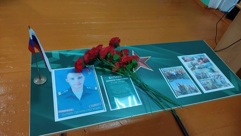 Школа увековечила имя погибшего в спецоперации выпускника 