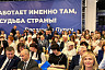 Губернатор отметил хорошие темпы интеграции участников СВО в госуправление 