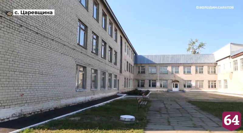 В саратовском райцентре появится образовательный центр с бассейном и стадионом