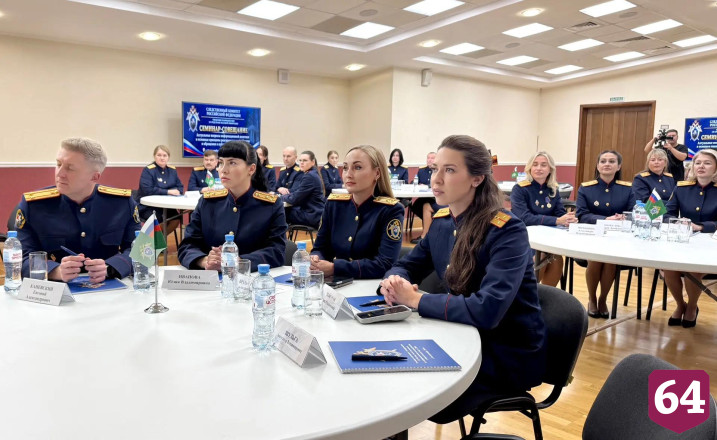Сотрудница саратовского Следкома участвует в федеральном семинаре по работе со СМИ