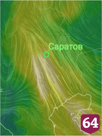 Саратовцам объяснили происхождение пыльной бури