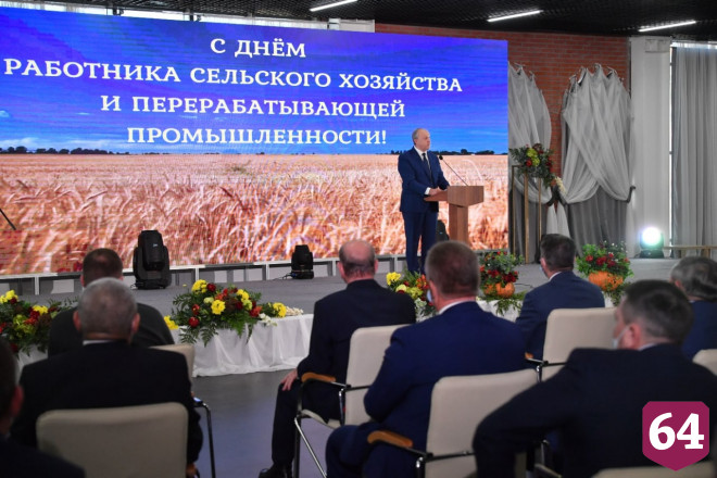 Губернатор отметил достижения саратовских аграриев 