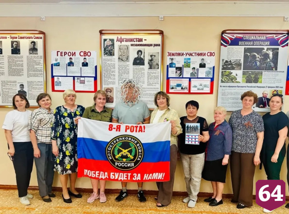 Боец с позывным «Француз» стал гостем саратовской школы