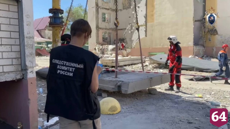 Следователи допросили свыше 150 человек после взрыва газа в многоэтажке Саратова