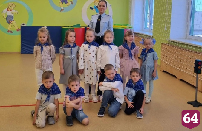 В Саратове дошкольники стали помощниками дорожных полицейских