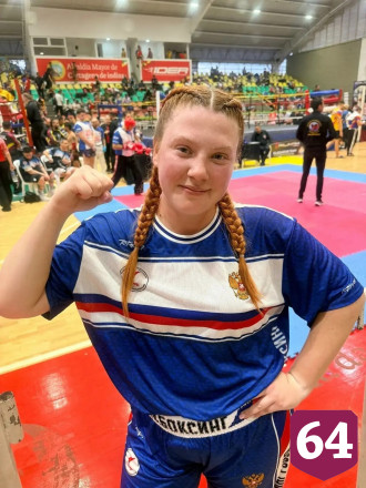 Саратовские кикбоксеры выиграли чемпионат мира 
