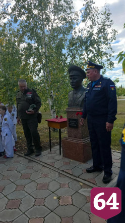 Подвигу экипажа Ту-160 посвятили турнир памяти в Саратовской области