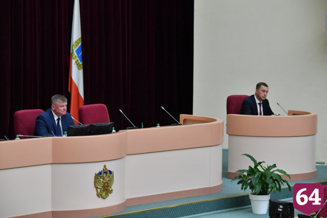 Губернатор призвал депутатов к совместной конструктивной работе 