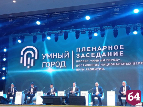Саратовский народный фитнес-парк признали лучшим на Национальной премии