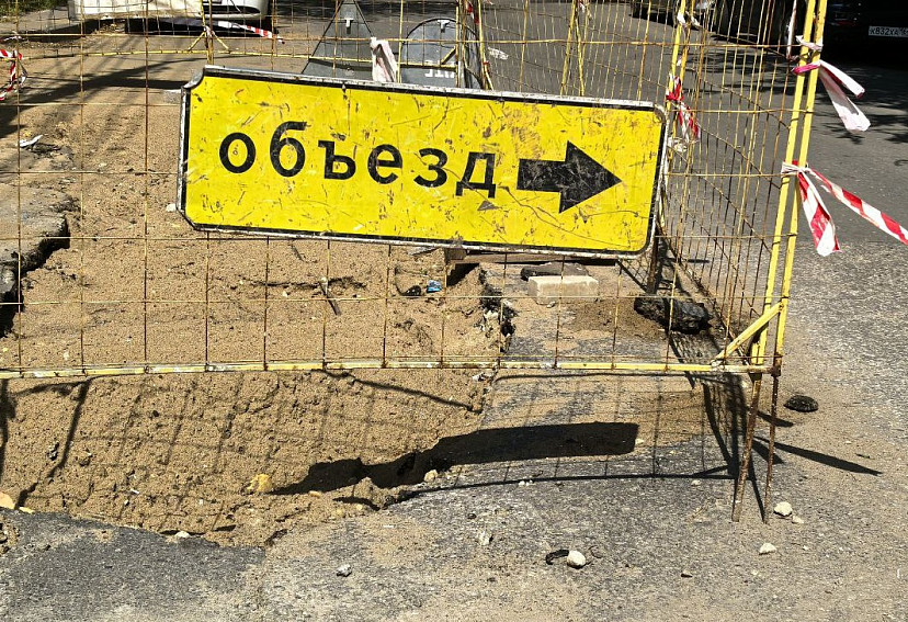 В Саратове продлевается ограничение движения на улице Крымской