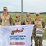 В Саратове выбрали семью для участия во всероссийской «Зарнице»