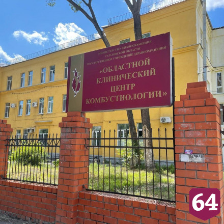 Врачи борются за жизнь пострадавшего при взрыве газа грудничка