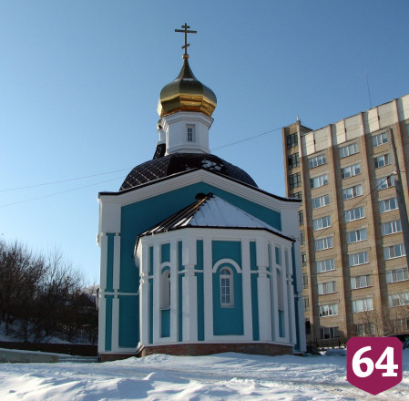 Саратовцам покажут помогающие в исцелении святыни храма Космы и Дамиана