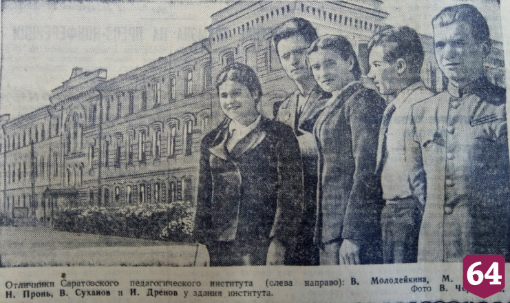 Экскурсия познакомит с историей православной и католической семинарий Саратова