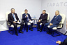 В Саратове открыли отделение международного коммерческого арбитражного суда