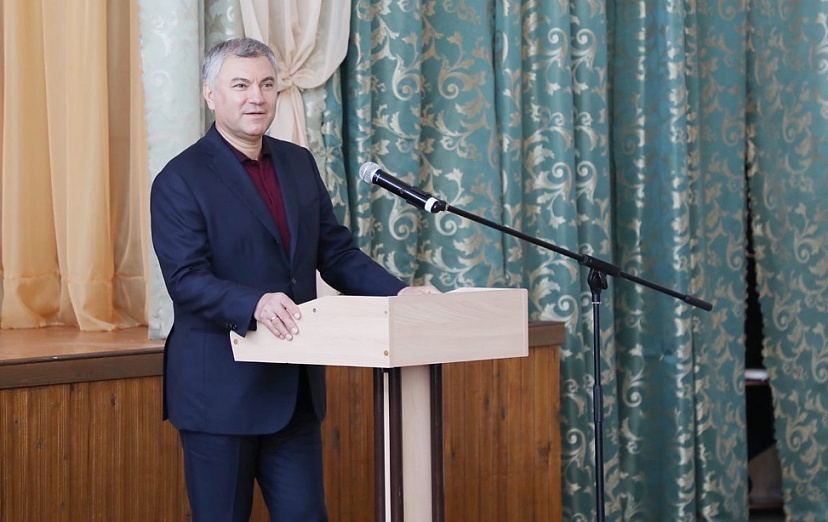 Спикер Госдумы вспомнил свои оценки в аттестате 