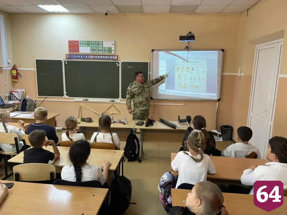 Саратовские школьники занимались огневой и тактической подготовкой