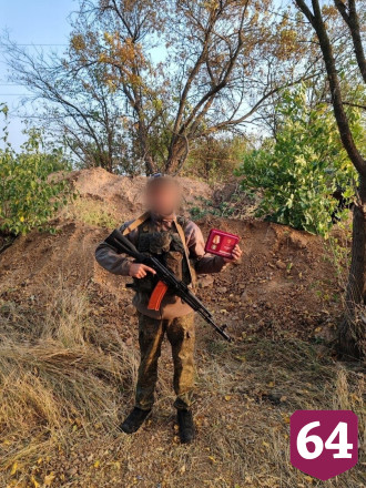 Саратовца за участие в спецоперации наградили медалью  