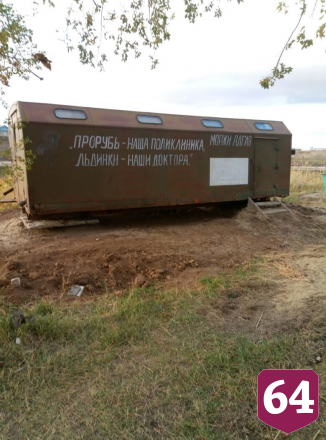 В Алгае общественник открыл клуб здоровой жизни