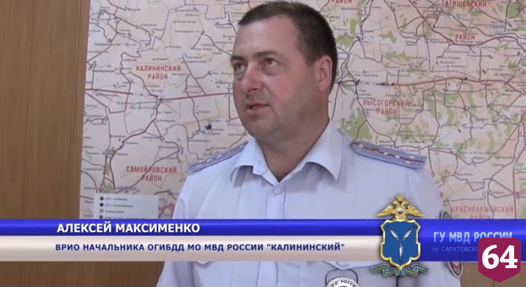 Саратовские полицейские открыли стрельбу при задержании пьяного водителя из Волгограда
