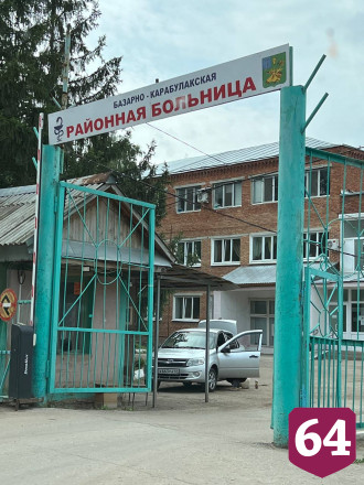 Саратовский министр проверил стройку и собрал ведро грибов