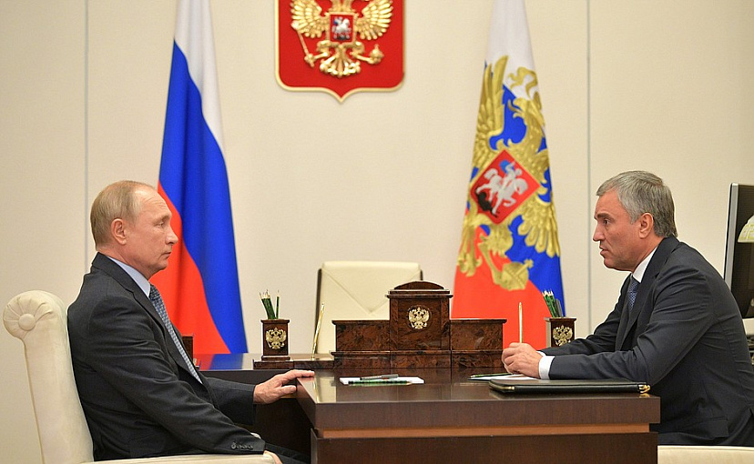Президент поблагодарил Володина за работу Госдумы в пандемию коронавируса