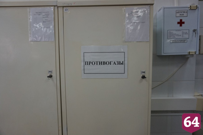 Блогер заявил о максимальном внимании к экологии при проектировании нового завода в Горном 