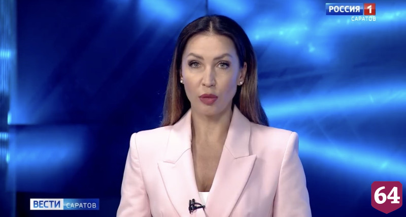 Саратовским многодетным компенсируют расходы на коммуналку 