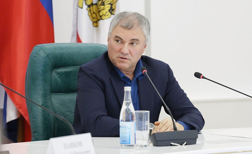 Вячеслав Володин 11 июля работает в Саратовской области 