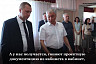 Володин призвал саратовских чиновников «не гонять документацию из кабинета в кабинет»
