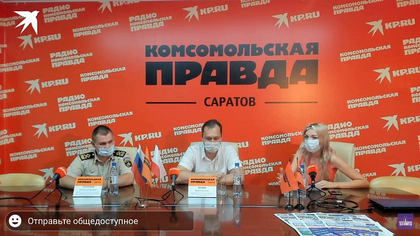 Восстановлена картина гибели 14-летней девочки в водоворотах реки под Саратовом