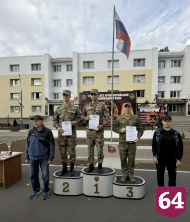 В Саратове соревновались в метании гранаты 