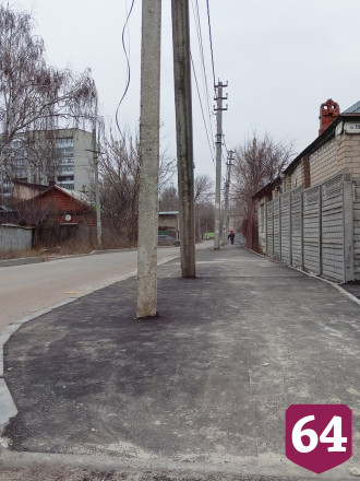 Саратовцев обрадовал новый тротуар в частном секторе