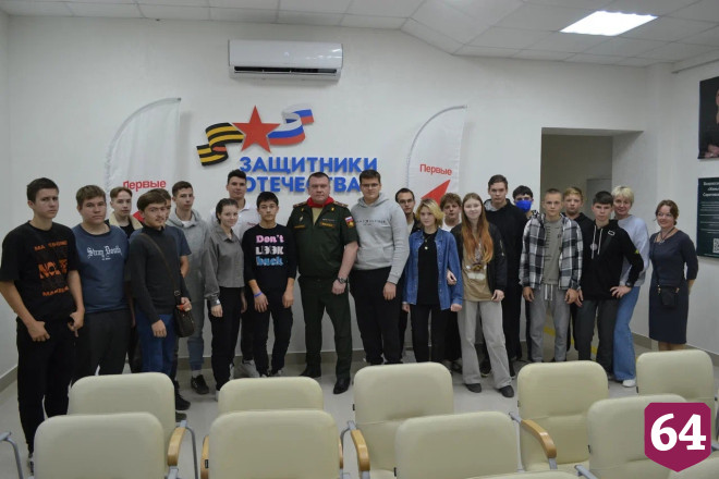 Награжденный медалью «За отвагу» контрактник провел урок мужества в Саратове