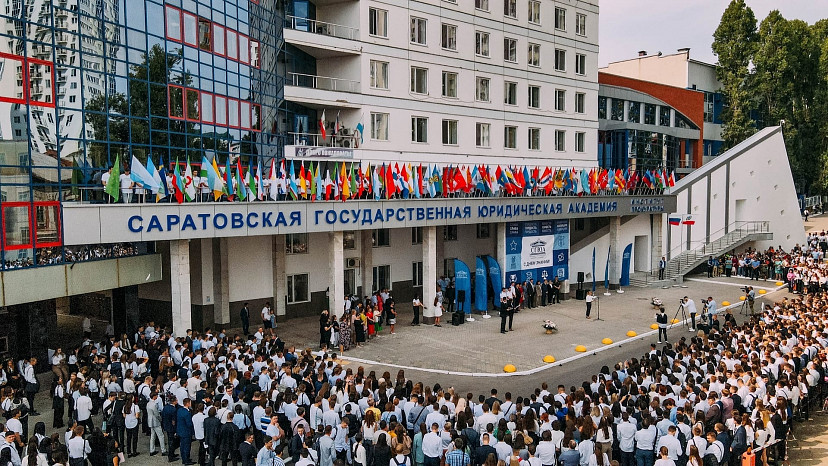 В СГЮА прошел торжественный митинг по случаю Дня знаний