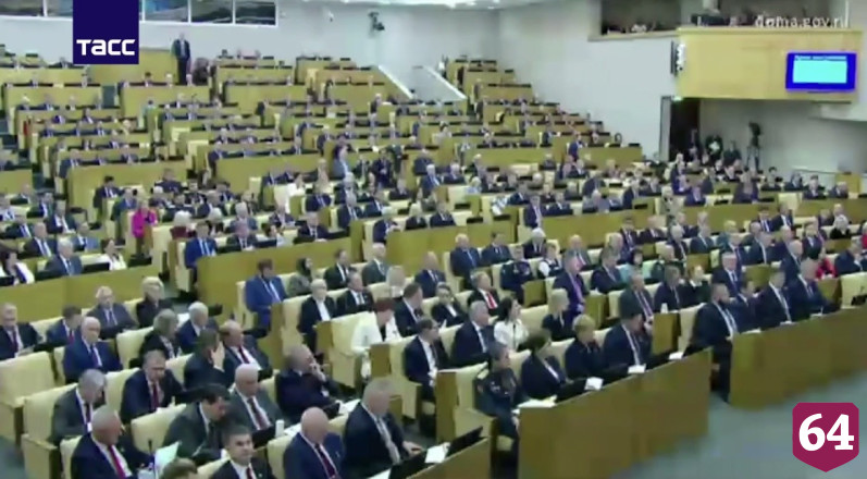 Вячеслав Володин избран председателем Госдумы 