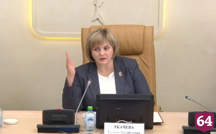 В Саратовской области предлагают новую меру поддержки многодетных семей 