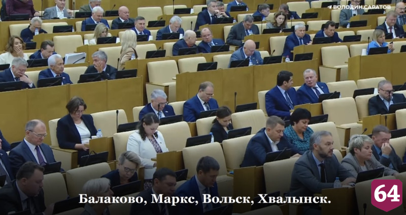 Володин призвал быстрее запустить внутрирегиональные перевозки по Волге