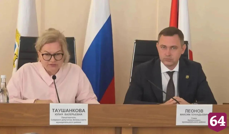 Депутаты упразднили должности двух заместителей главы Энгельсского района