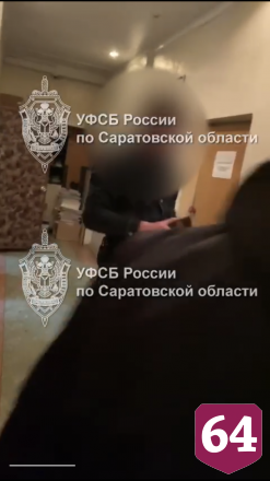 Саратовского адвоката приговорили к 3,5 года колонии за мошенничество