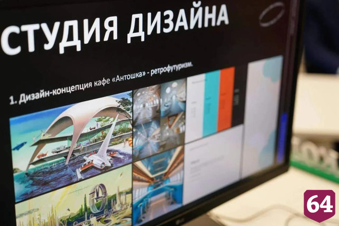 Школы креативных индустрий превращают идеи саратовских ребят в профессии
