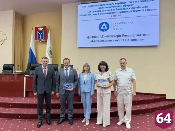 Работодателей призвали создавать условия для совмещения карьеры и семьи