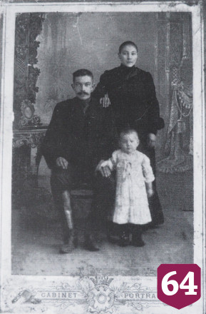 Старинную саратовскую мельницу спасает родственник Тита Червова